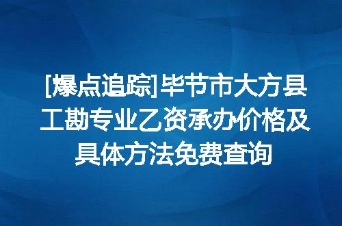 https://jian-housekeeper.oss-cn-beijing.aliyuncs.com/news/bannerImage/610723.jpg