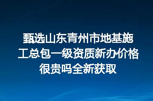 https://jian-housekeeper.oss-cn-beijing.aliyuncs.com/news/bannerImage/610725.jpg