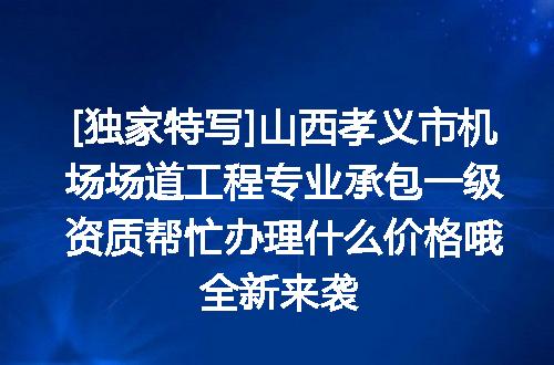 https://jian-housekeeper.oss-cn-beijing.aliyuncs.com/news/bannerImage/610728.jpg