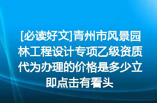 https://jian-housekeeper.oss-cn-beijing.aliyuncs.com/news/bannerImage/610733.jpg