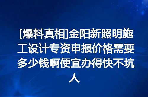 https://jian-housekeeper.oss-cn-beijing.aliyuncs.com/news/bannerImage/610735.jpg