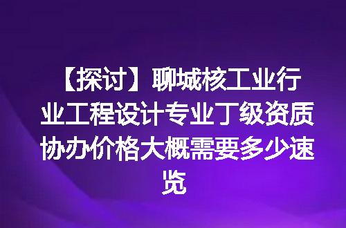 https://jian-housekeeper.oss-cn-beijing.aliyuncs.com/news/bannerImage/610737.jpg