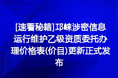 https://jian-housekeeper.oss-cn-beijing.aliyuncs.com/news/bannerImage/610742.jpg