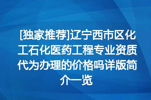 https://jian-housekeeper.oss-cn-beijing.aliyuncs.com/news/bannerImage/610743.jpg
