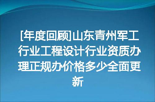https://jian-housekeeper.oss-cn-beijing.aliyuncs.com/news/bannerImage/610746.jpg