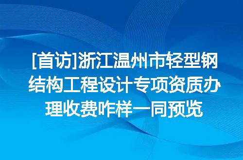 https://jian-housekeeper.oss-cn-beijing.aliyuncs.com/news/bannerImage/610750.jpg