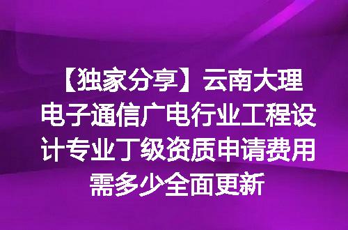 https://jian-housekeeper.oss-cn-beijing.aliyuncs.com/news/bannerImage/610755.jpg