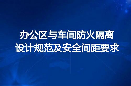 https://jian-housekeeper.oss-cn-beijing.aliyuncs.com/news/bannerImage/610763.jpg