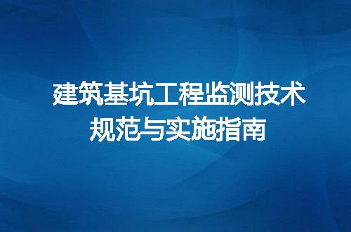 https://jian-housekeeper.oss-cn-beijing.aliyuncs.com/news/bannerImage/610764.jpg