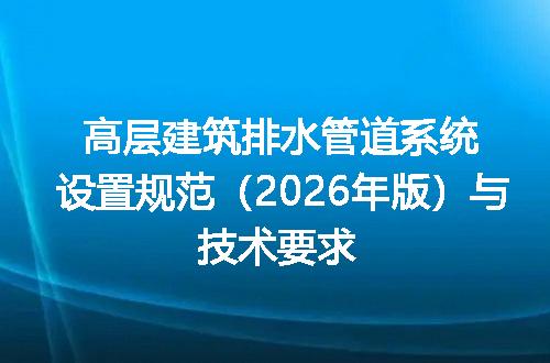 https://jian-housekeeper.oss-cn-beijing.aliyuncs.com/news/bannerImage/610768.jpg