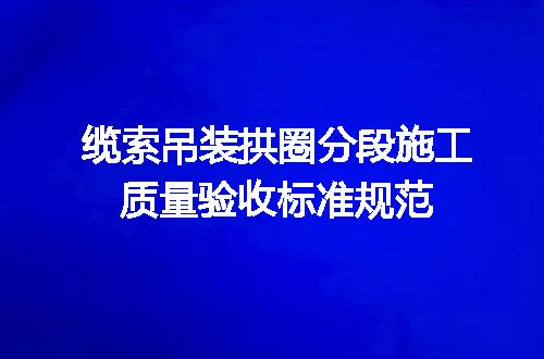 https://jian-housekeeper.oss-cn-beijing.aliyuncs.com/news/bannerImage/610778.jpg