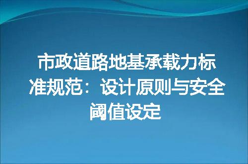 https://jian-housekeeper.oss-cn-beijing.aliyuncs.com/news/bannerImage/610782.jpg