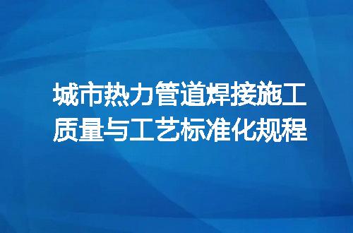 https://jian-housekeeper.oss-cn-beijing.aliyuncs.com/news/bannerImage/610783.jpg