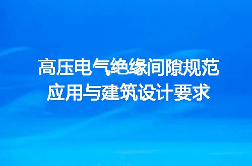 https://jian-housekeeper.oss-cn-beijing.aliyuncs.com/news/bannerImage/610784.jpg