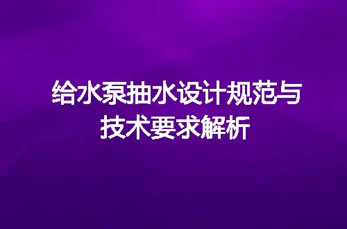https://jian-housekeeper.oss-cn-beijing.aliyuncs.com/news/bannerImage/610787.jpg