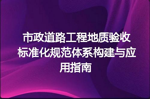 https://jian-housekeeper.oss-cn-beijing.aliyuncs.com/news/bannerImage/610792.jpg