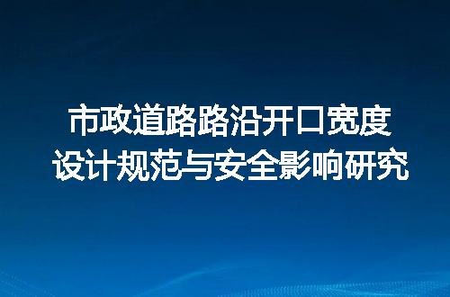 https://jian-housekeeper.oss-cn-beijing.aliyuncs.com/news/bannerImage/610795.jpg