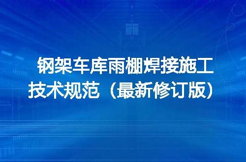 https://jian-housekeeper.oss-cn-beijing.aliyuncs.com/news/bannerImage/610797.jpg