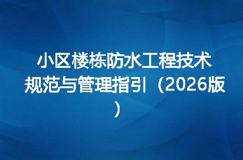 https://jian-housekeeper.oss-cn-beijing.aliyuncs.com/news/bannerImage/610800.jpg