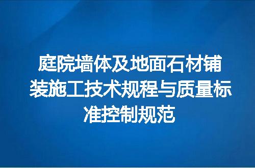 https://jian-housekeeper.oss-cn-beijing.aliyuncs.com/news/bannerImage/610802.jpg