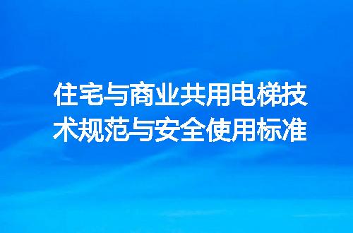 https://jian-housekeeper.oss-cn-beijing.aliyuncs.com/news/bannerImage/610814.jpg