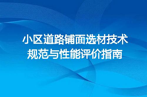 https://jian-housekeeper.oss-cn-beijing.aliyuncs.com/news/bannerImage/610815.jpg