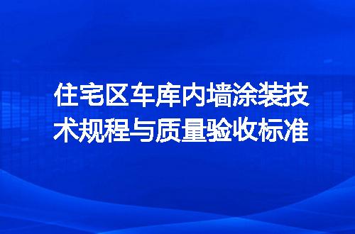https://jian-housekeeper.oss-cn-beijing.aliyuncs.com/news/bannerImage/610819.jpg
