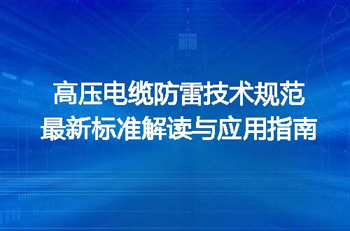 https://jian-housekeeper.oss-cn-beijing.aliyuncs.com/news/bannerImage/610832.jpg