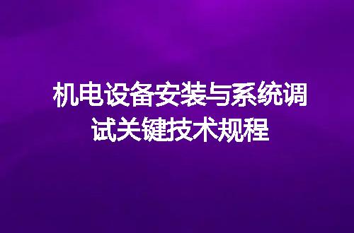 https://jian-housekeeper.oss-cn-beijing.aliyuncs.com/news/bannerImage/610837.jpg