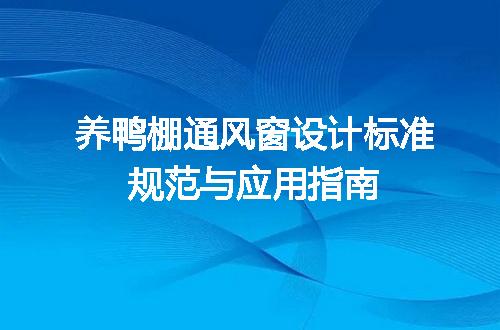 https://jian-housekeeper.oss-cn-beijing.aliyuncs.com/news/bannerImage/610840.jpg