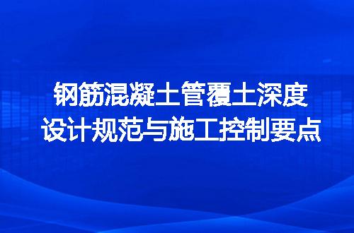 https://jian-housekeeper.oss-cn-beijing.aliyuncs.com/news/bannerImage/610842.jpg