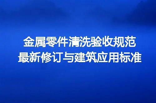 https://jian-housekeeper.oss-cn-beijing.aliyuncs.com/news/bannerImage/610843.jpg