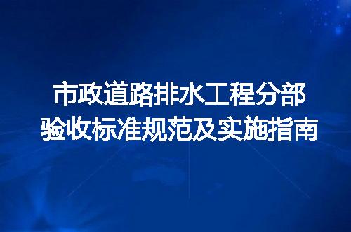 https://jian-housekeeper.oss-cn-beijing.aliyuncs.com/news/bannerImage/610845.jpg