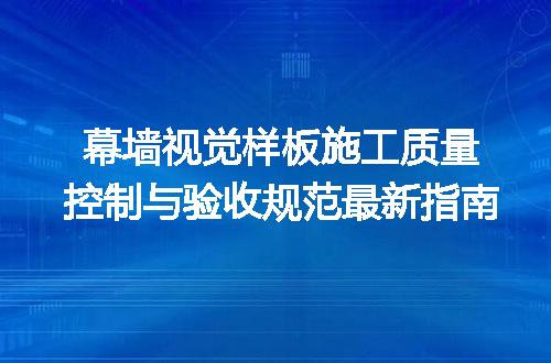 https://jian-housekeeper.oss-cn-beijing.aliyuncs.com/news/bannerImage/610849.jpg