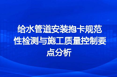 https://jian-housekeeper.oss-cn-beijing.aliyuncs.com/news/bannerImage/610850.jpg