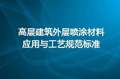 https://jian-housekeeper.oss-cn-beijing.aliyuncs.com/news/bannerImage/610852.jpg
