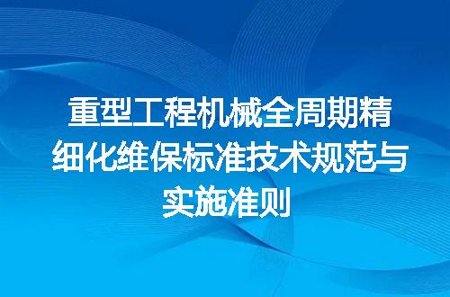 https://jian-housekeeper.oss-cn-beijing.aliyuncs.com/news/bannerImage/610862.jpg