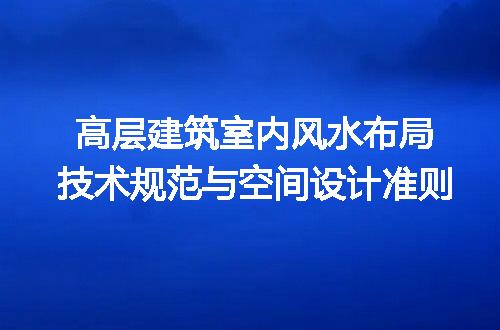 https://jian-housekeeper.oss-cn-beijing.aliyuncs.com/news/bannerImage/610863.jpg