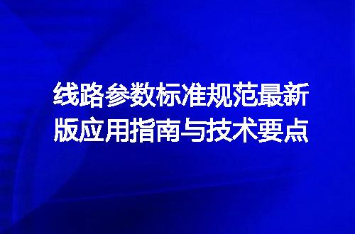 https://jian-housekeeper.oss-cn-beijing.aliyuncs.com/news/bannerImage/610867.jpg