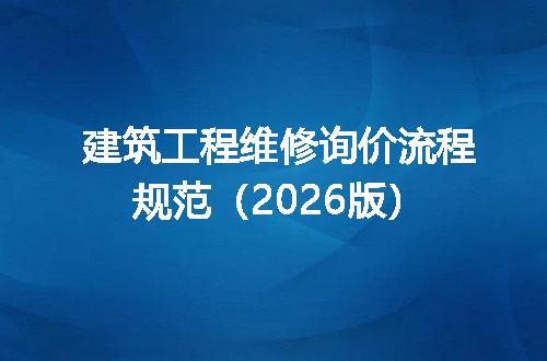 https://jian-housekeeper.oss-cn-beijing.aliyuncs.com/news/bannerImage/610870.jpg