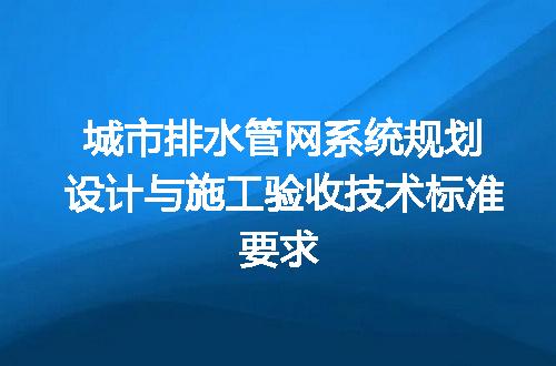 https://jian-housekeeper.oss-cn-beijing.aliyuncs.com/news/bannerImage/610872.jpg