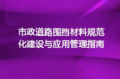 https://jian-housekeeper.oss-cn-beijing.aliyuncs.com/news/bannerImage/610877.jpg