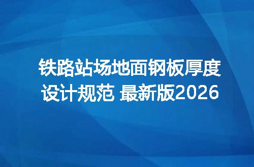 https://jian-housekeeper.oss-cn-beijing.aliyuncs.com/news/bannerImage/610879.jpg