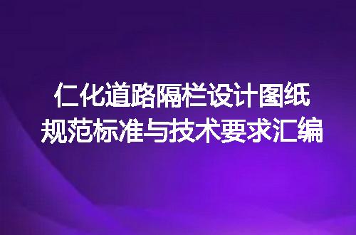 https://jian-housekeeper.oss-cn-beijing.aliyuncs.com/news/bannerImage/610884.jpg