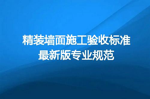 https://jian-housekeeper.oss-cn-beijing.aliyuncs.com/news/bannerImage/610894.jpg