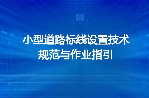 https://jian-housekeeper.oss-cn-beijing.aliyuncs.com/news/bannerImage/610895.jpg