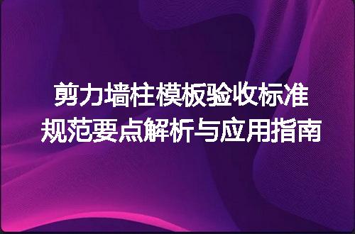 https://jian-housekeeper.oss-cn-beijing.aliyuncs.com/news/bannerImage/610900.jpg