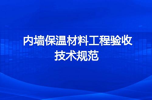 https://jian-housekeeper.oss-cn-beijing.aliyuncs.com/news/bannerImage/610904.jpg