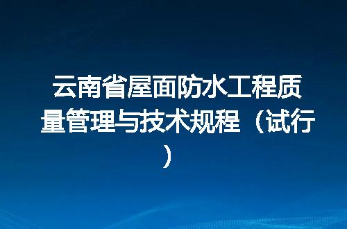 https://jian-housekeeper.oss-cn-beijing.aliyuncs.com/news/bannerImage/610907.jpg