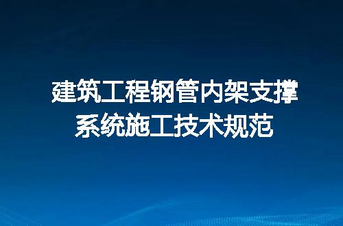 https://jian-housekeeper.oss-cn-beijing.aliyuncs.com/news/bannerImage/610908.jpg